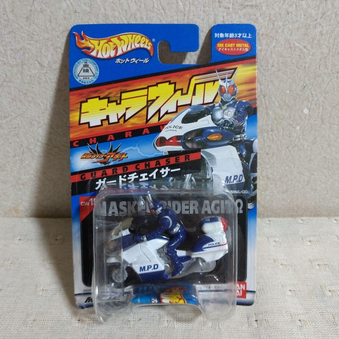 ホットウィール キャラウィール 仮面ライダーアギト/龍騎/ファイズ