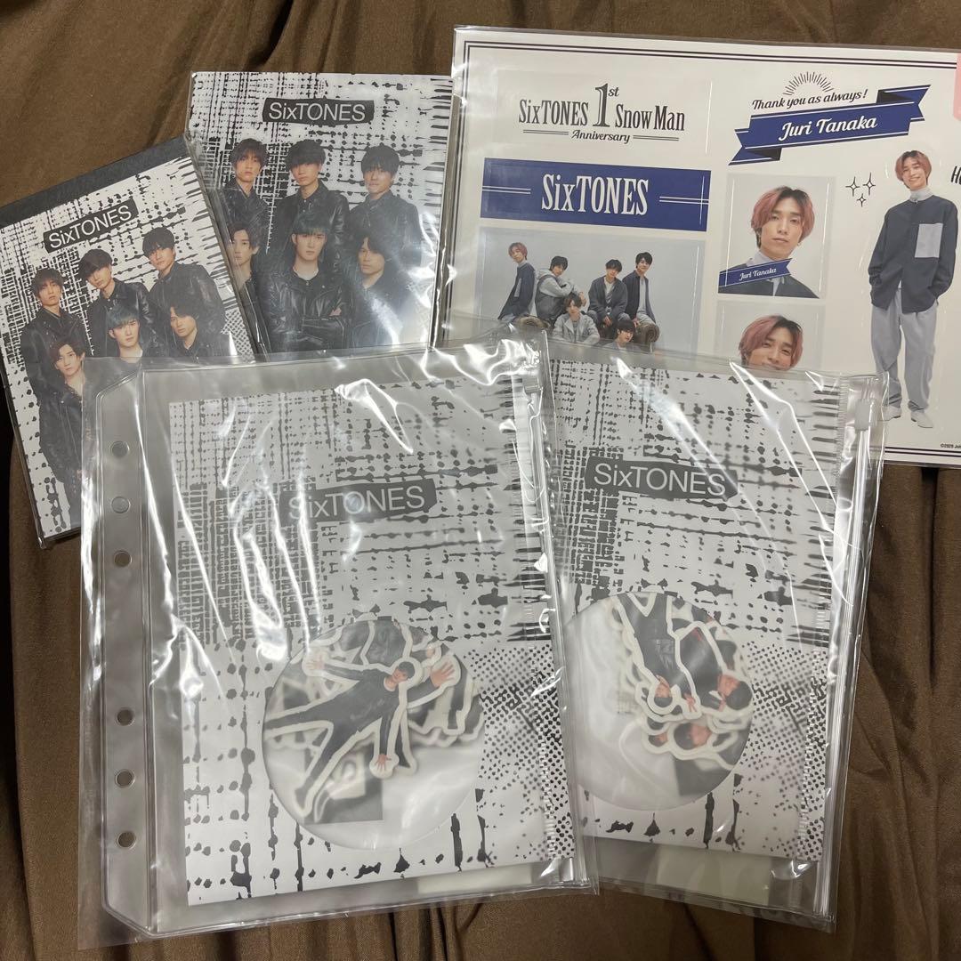 SixTONES グッズ まとめ売り - メルカリ