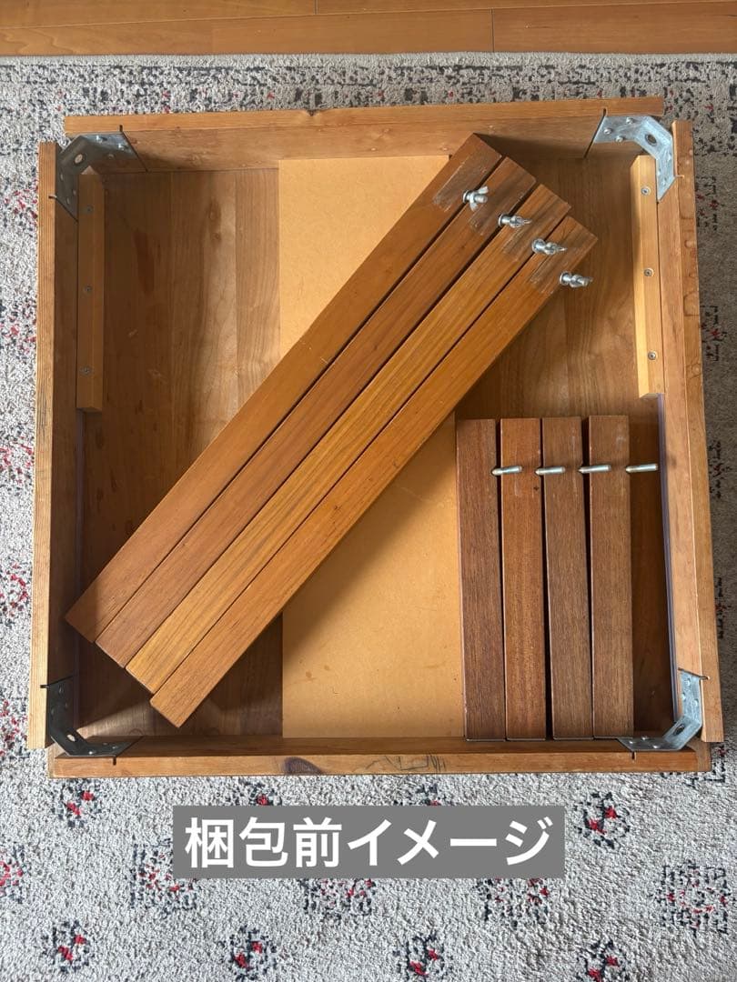 【値下げ】ダイニング・コーヒーテーブル 木製 正方形 大きさ・高さ調整で4way