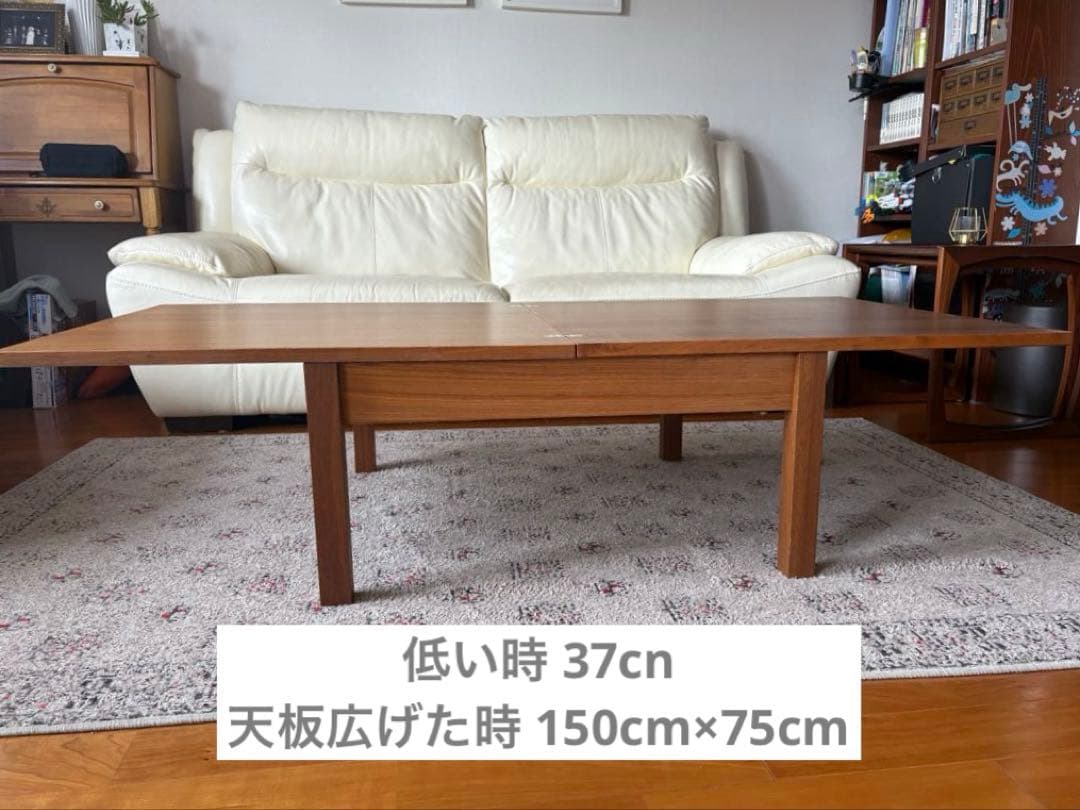 【値下げ】ダイニング・コーヒーテーブル 木製 正方形 大きさ・高さ調整で4way