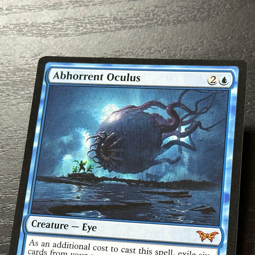 MTG 忌まわしき眼魔 英語 4枚 - メルカリ