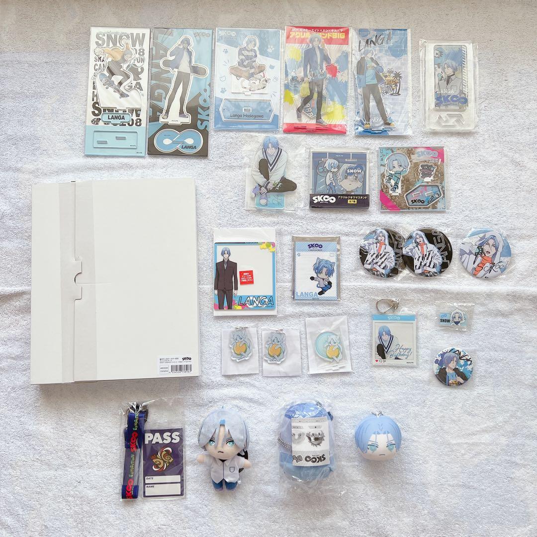 SK∞ エスケーエイト ランガ/シャドウ　纏め売り