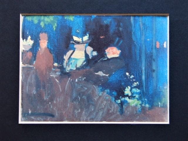 Edouard Vuillard、【Le Soir au Jardin】