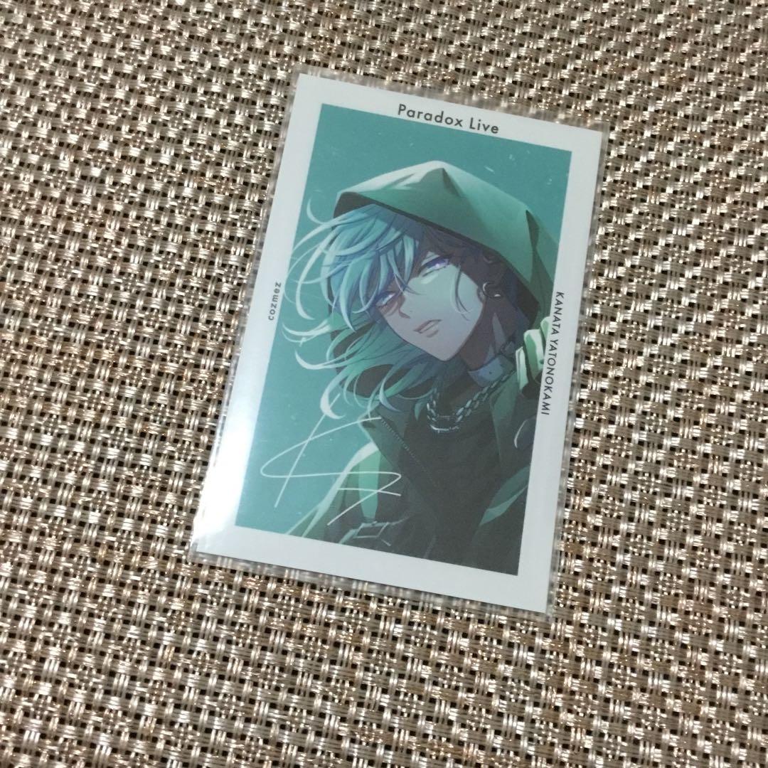 ParadoxLive パラライ 矢戸乃上珂波汰 Gプリ サイン 特典 6周年 - メルカリ