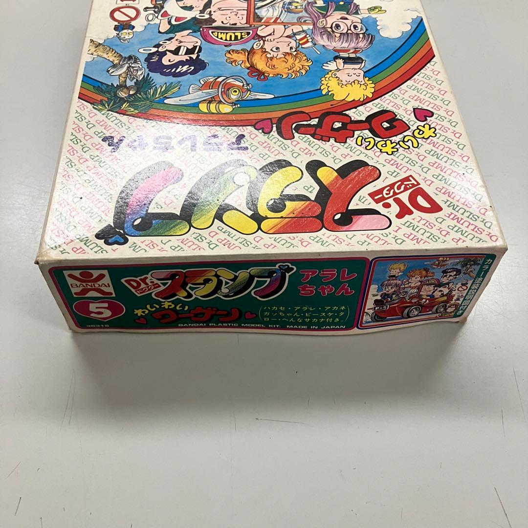 未組立】Dr.スランプ アラレちゃん わいわいワーゲン プラモデル