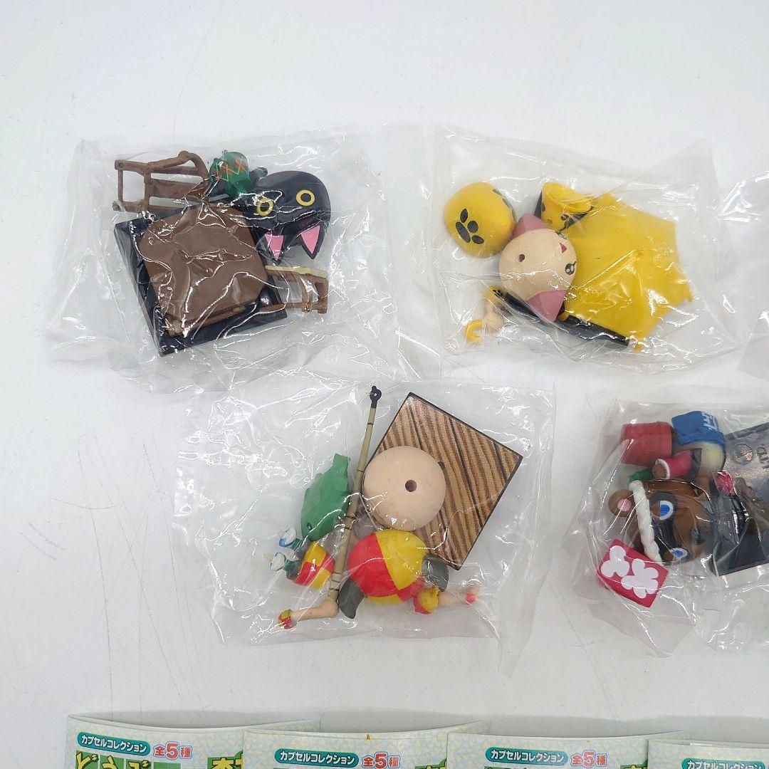 【未開封】どうぶつの森+ カプセルコレクション フィギュア