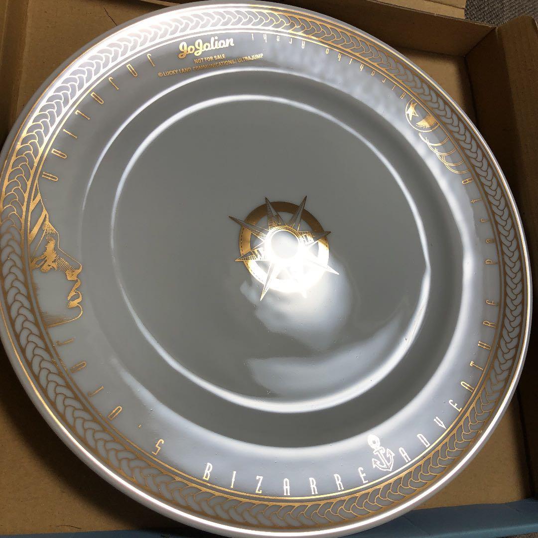 【60個限定】ジョジョリオン　お皿　ウルトラジャンプ懸賞品