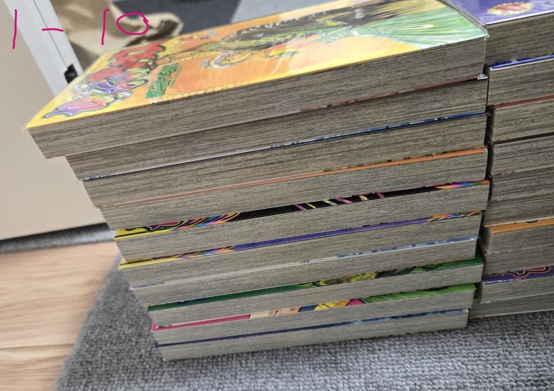 からくりサーカス 全43巻