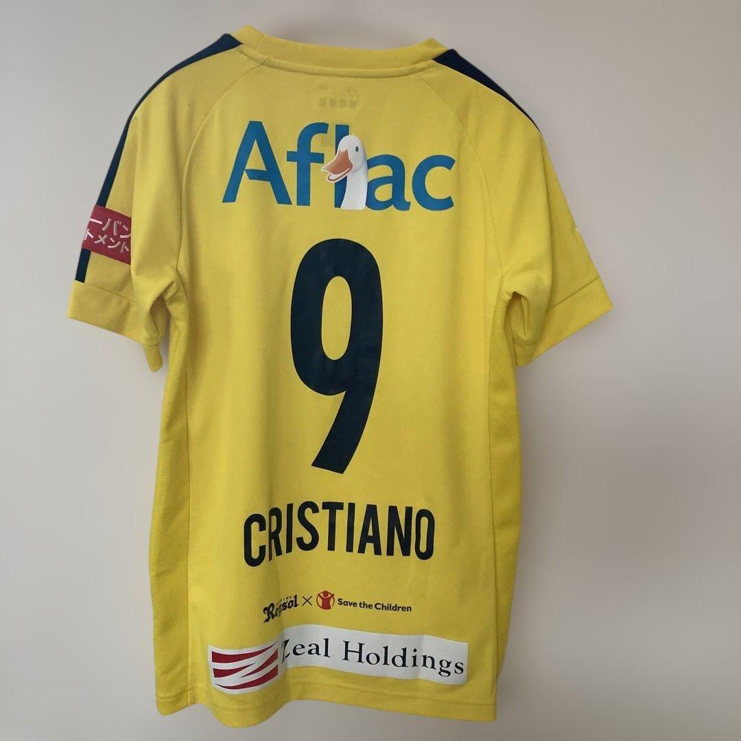 柏レイソル 2017-2018レプリカユニフォーム 9 クリスティアーノ M