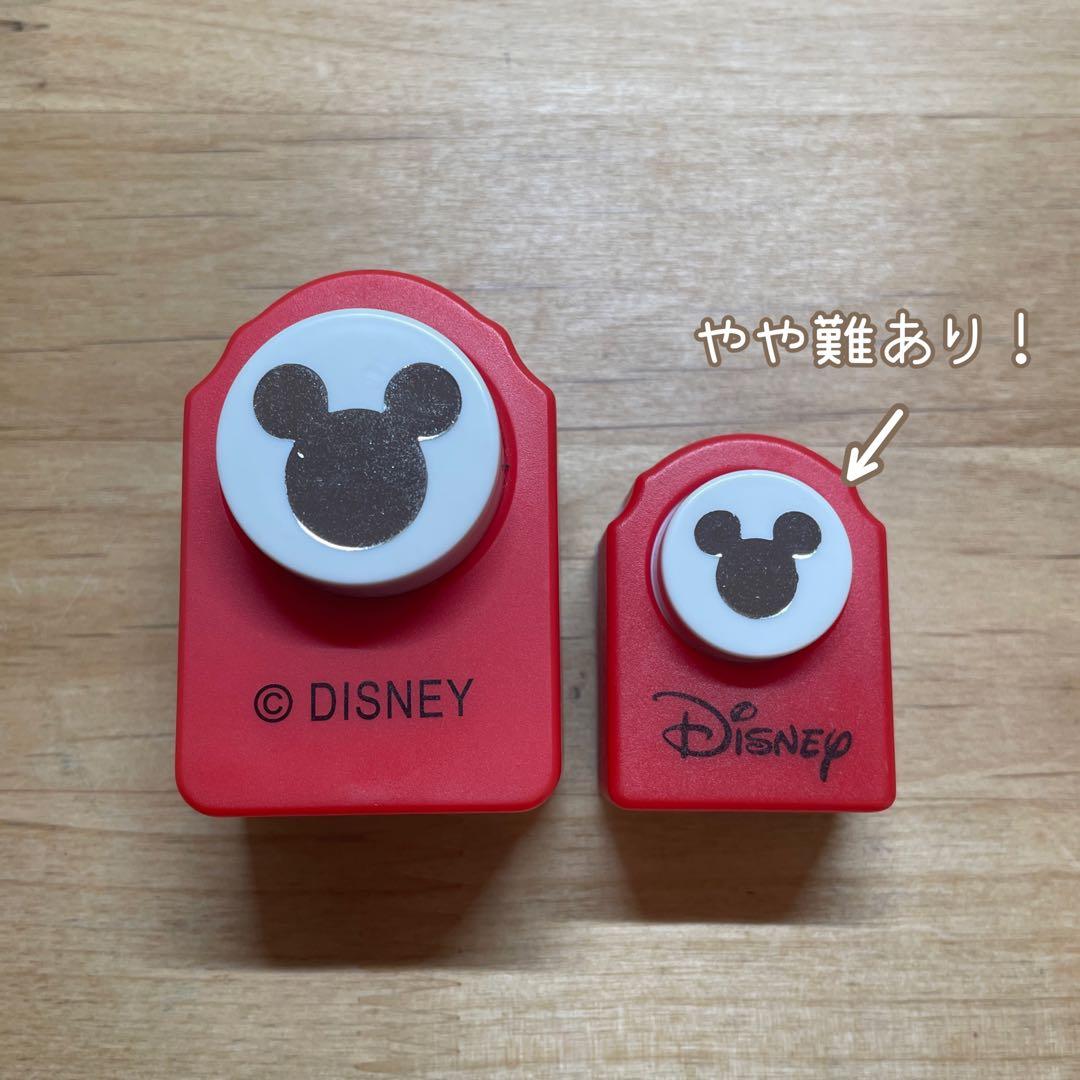 クラフトパンチ【Disney／ディズニー ミッキーマウス】Mickey