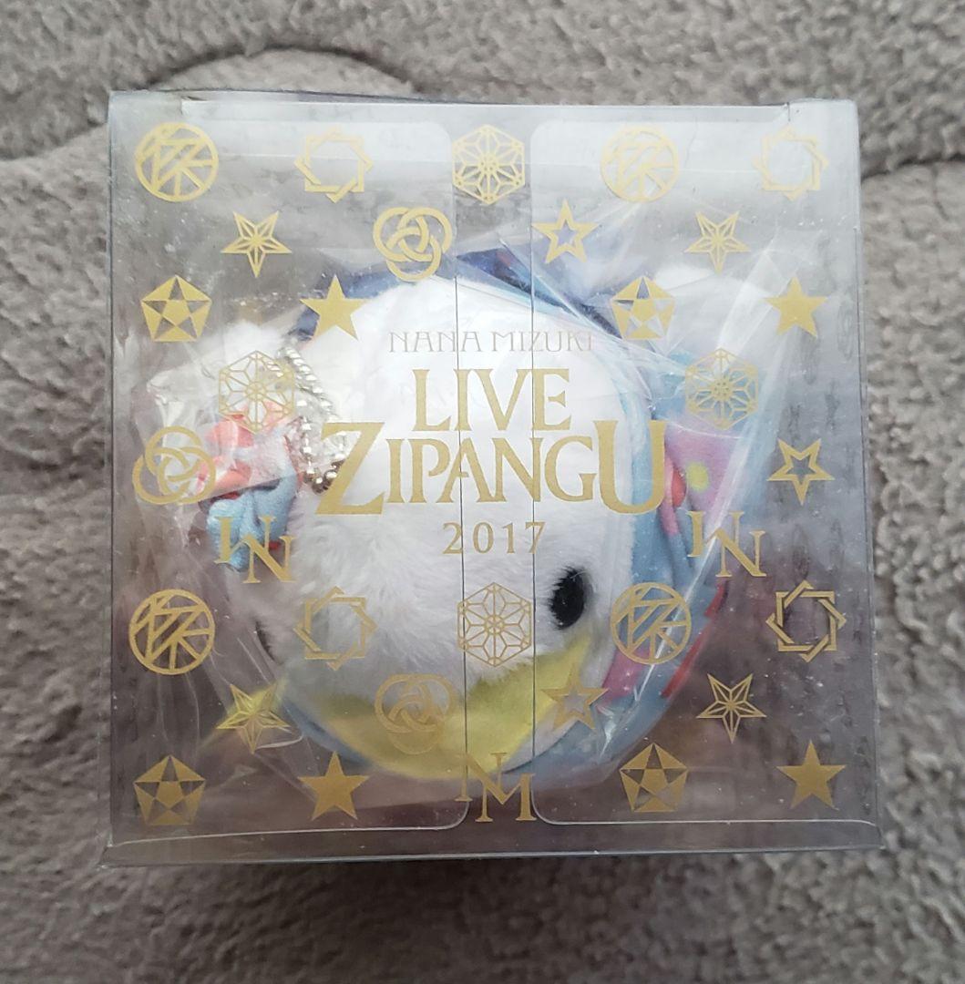 水樹奈々ライブグッズセット