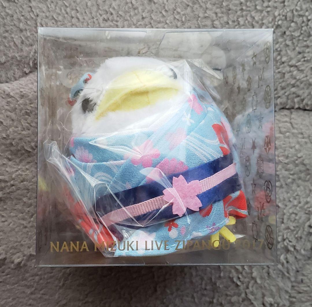 水樹奈々ライブグッズセット