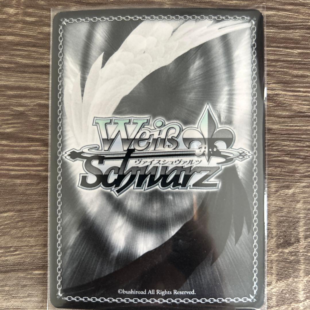 ヴァイスシュヴァルツ ソードアートオンライン 闇を貫く光