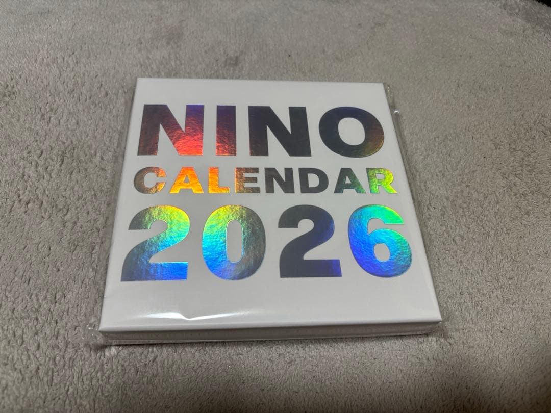 オフィスにの本店限定 二宮和也2026カレンダー - メルカリ