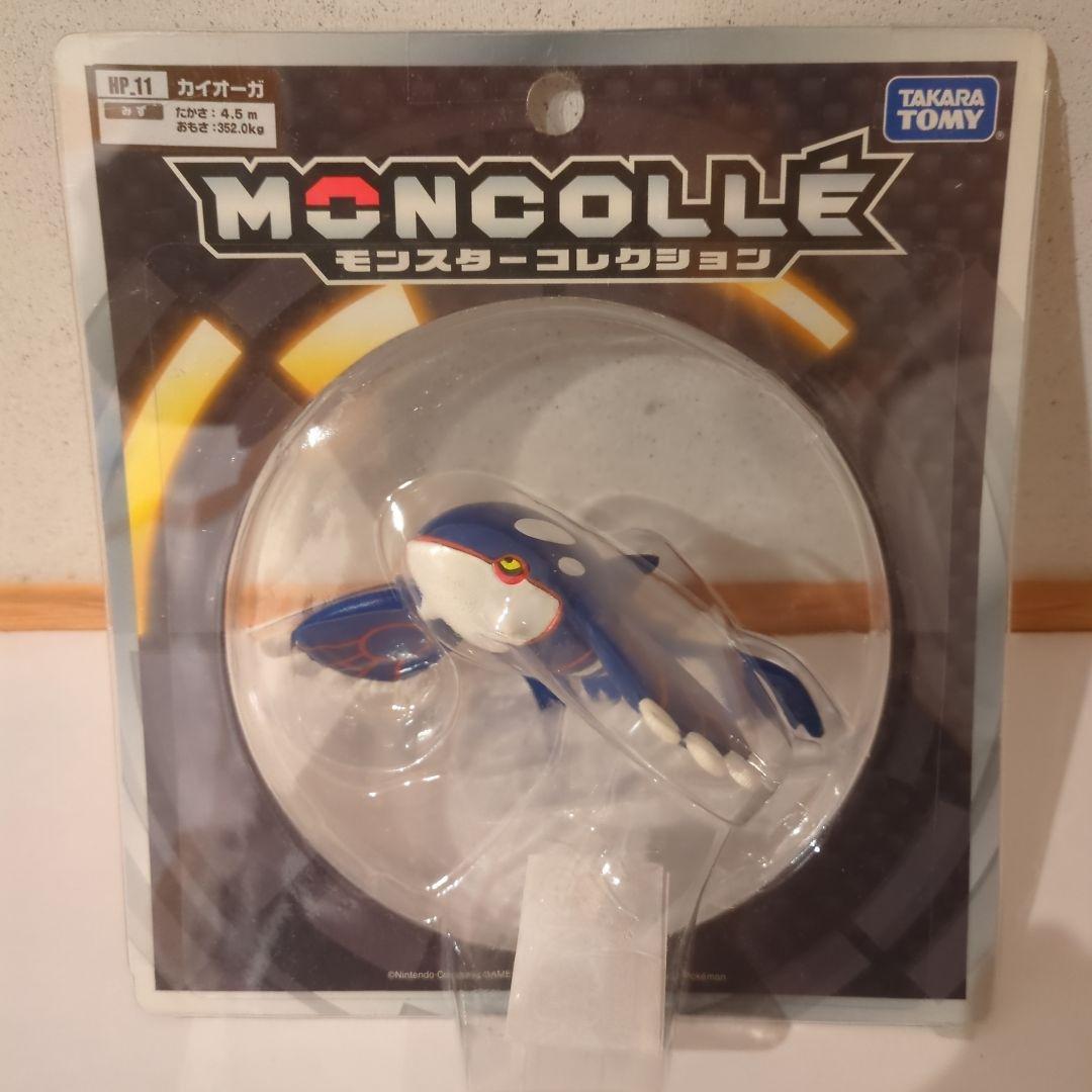 モンコレ グラードン カイオーガ セット ☆匿名配送☆ - メルカリ