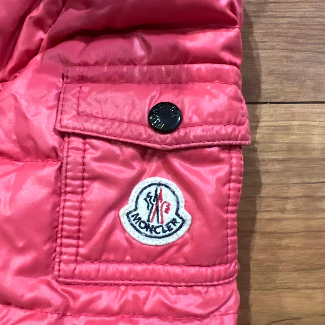 Moncler バディBADY MAYA 前モデル ピンク ダウンジャケット