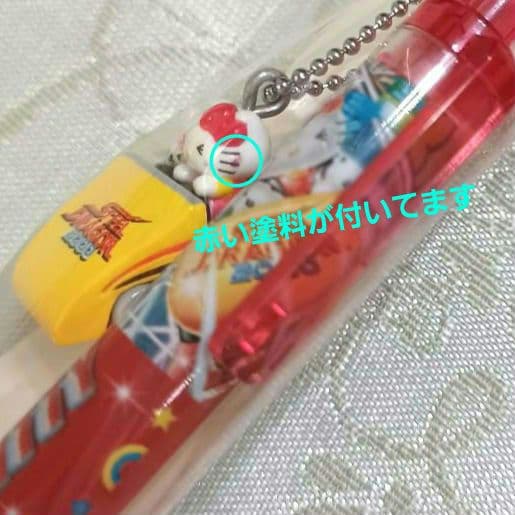 サンリオ ハローキティ ナガシマスパーランド限定 ご当地 シャープペン