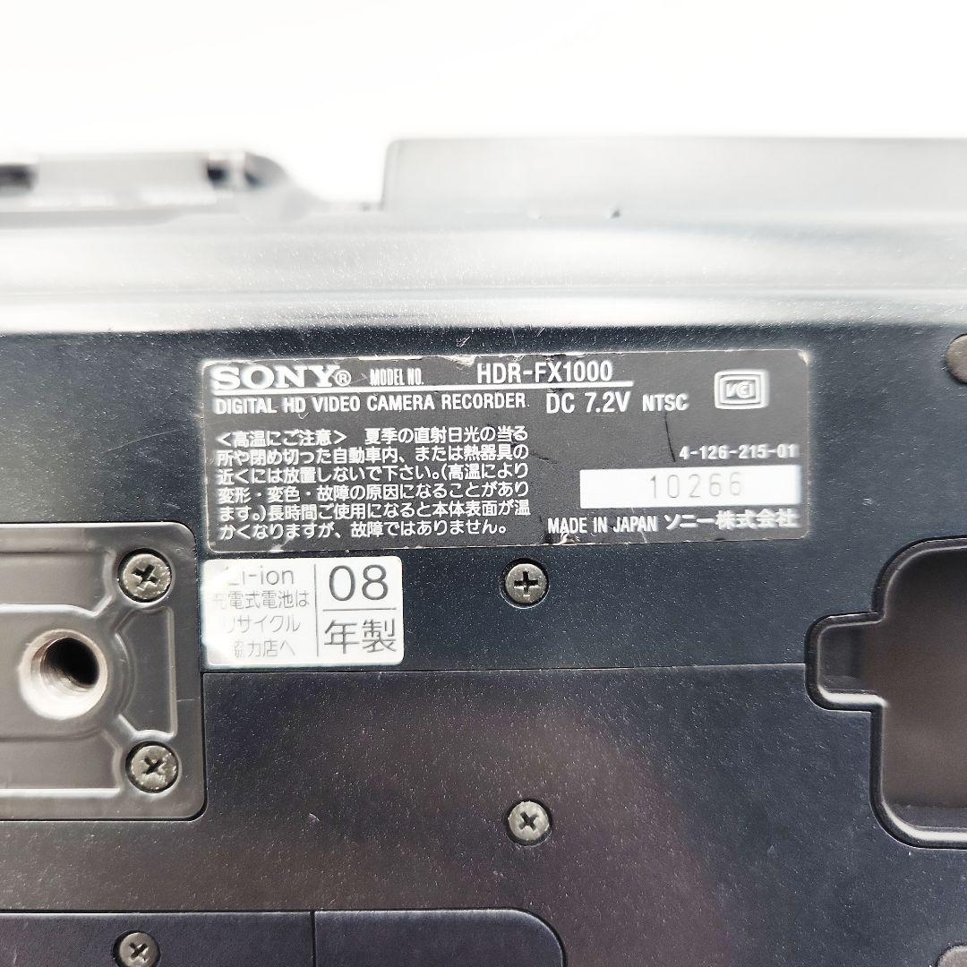 SONY HDR-FX1000 ビデオカメラ HD レコーダー