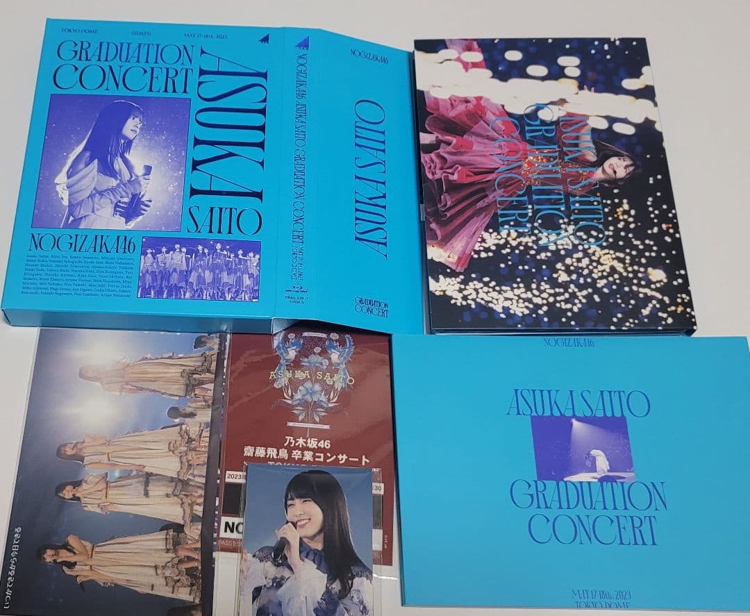 乃木坂46 齋藤飛鳥卒業コンサートBlu-ray