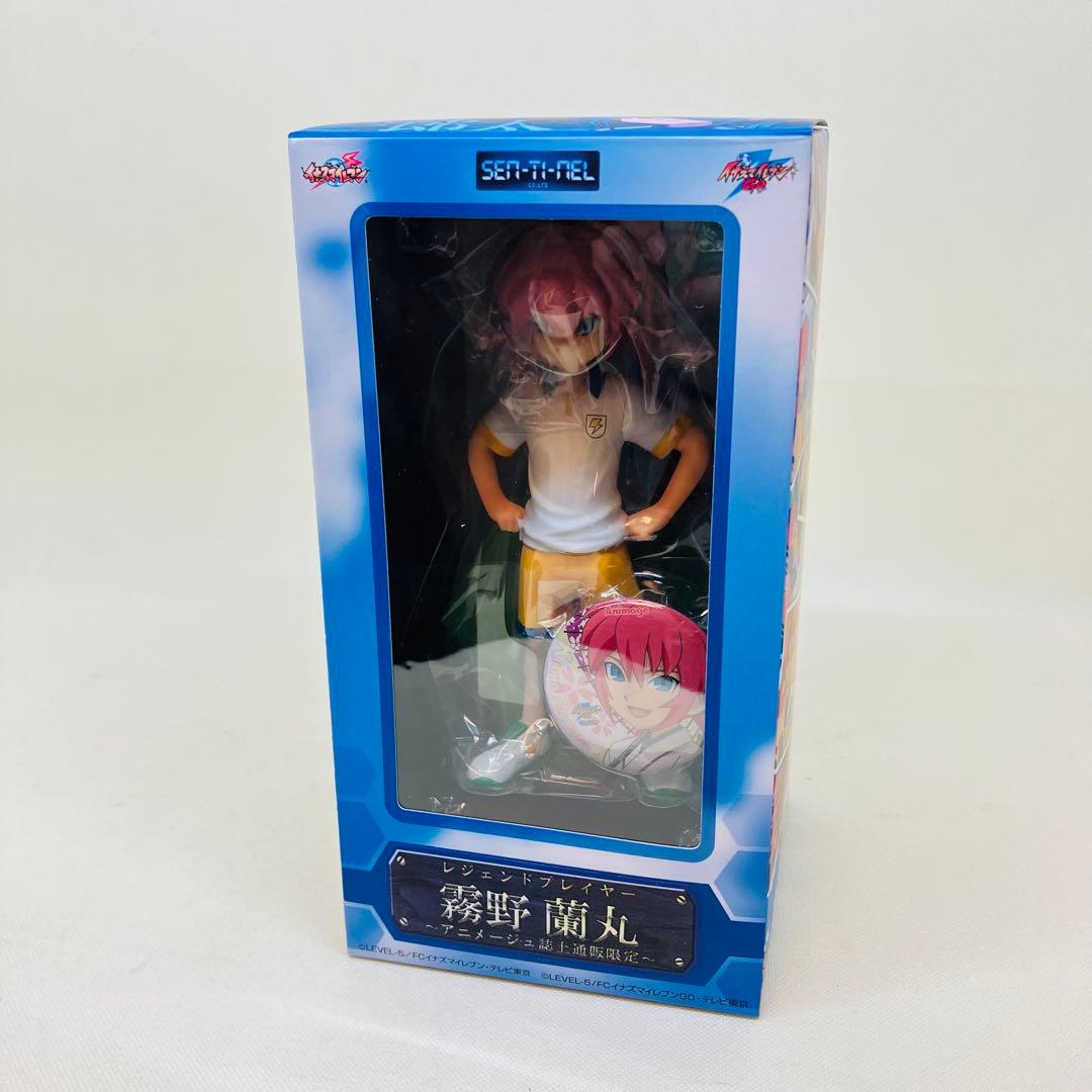 イナズマイレブンGO フィギュア レジェンドプレイヤー 特典付き 霧野