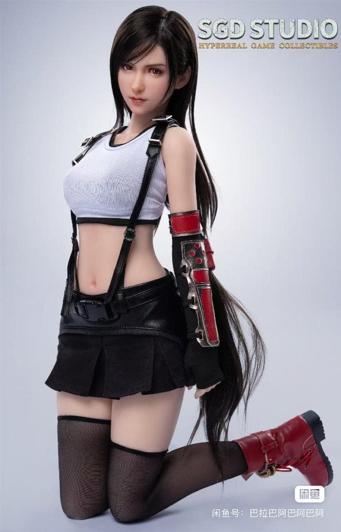 SGD ティファ・ロックハート 1/3フィギュア 新品　FFVII 限定