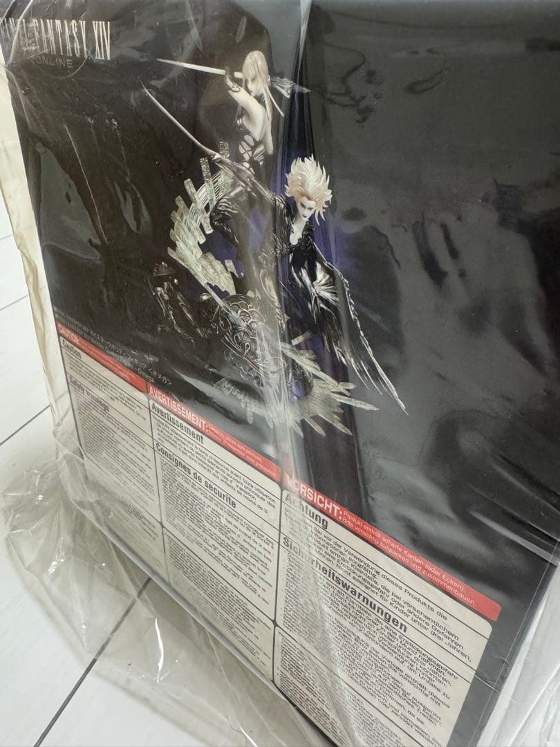 FINAL FANTASY XIV マイスタークオリティ フィギュア ＜オメガ＞