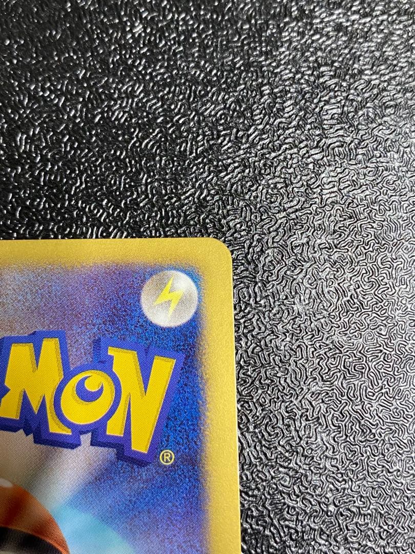 【稀少】ポケモンカード ゼクロム & レシラム 1ed 【極美品】