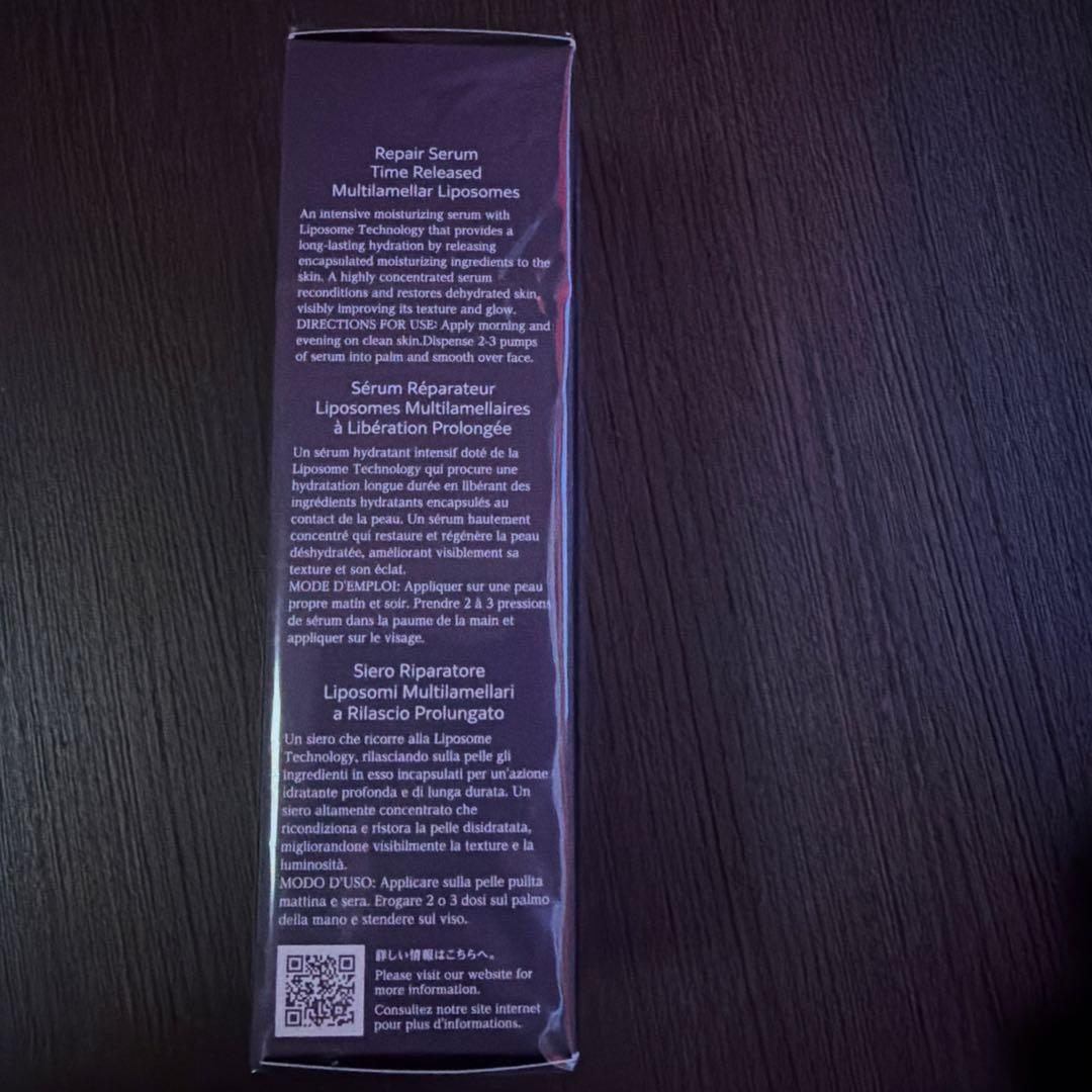 コスメデコルテ　リポソームアドバンスリペアセラム　75mL 本日限定値下げ中