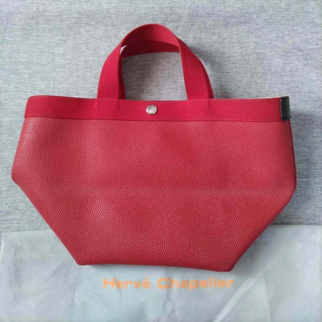 エルベシャプリエ 707GP パプリカパプリカ - メルカリ