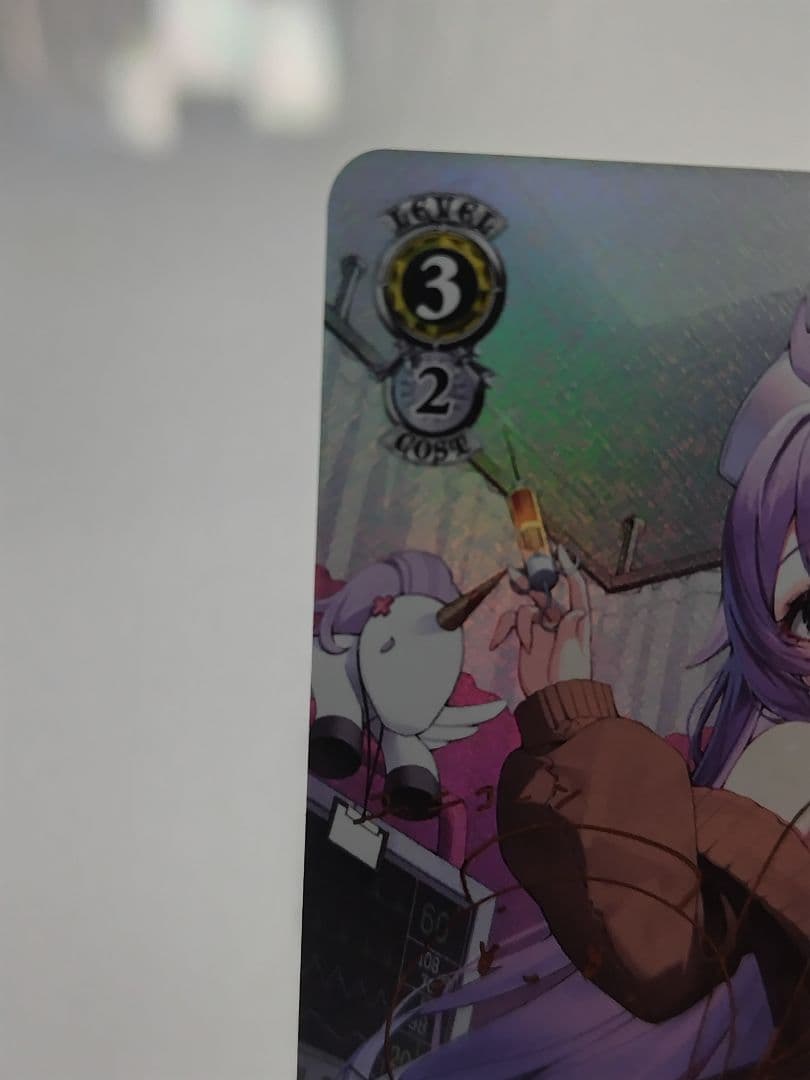 ヴァイスシュヴァルツ　アズールレーン　軽空母ユニコーン　4種レアセット