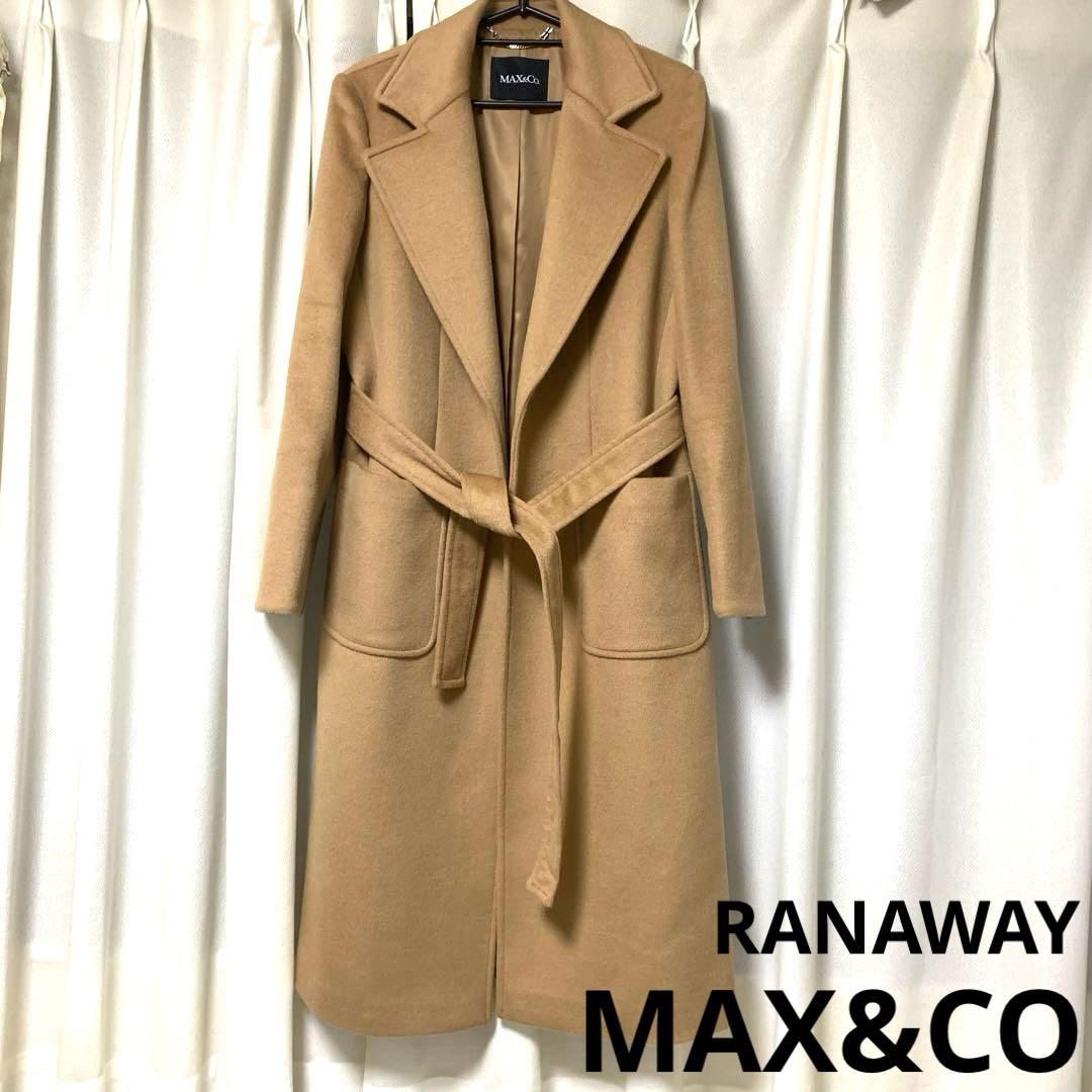 MAX&Co. ターコイズ ロングコート