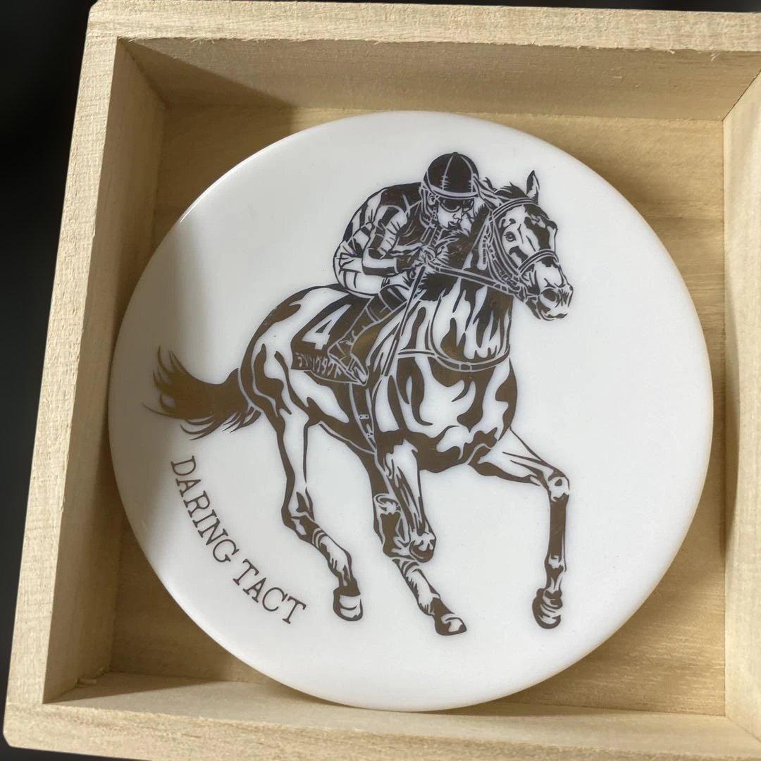 【競馬】デアリングタクト三冠記念・小皿セット／JRA／入手困難