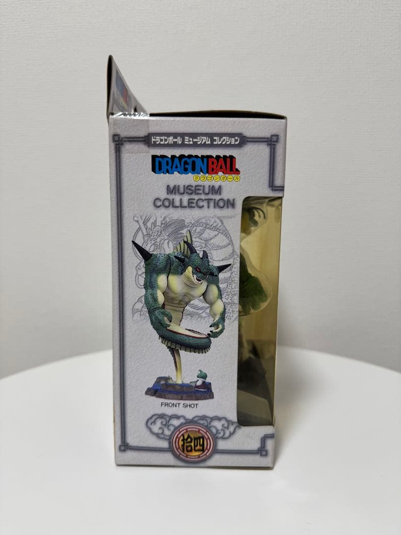 ドラゴンボール ミュージアム コレクション 拾四 ポルンガ＆デンデ
