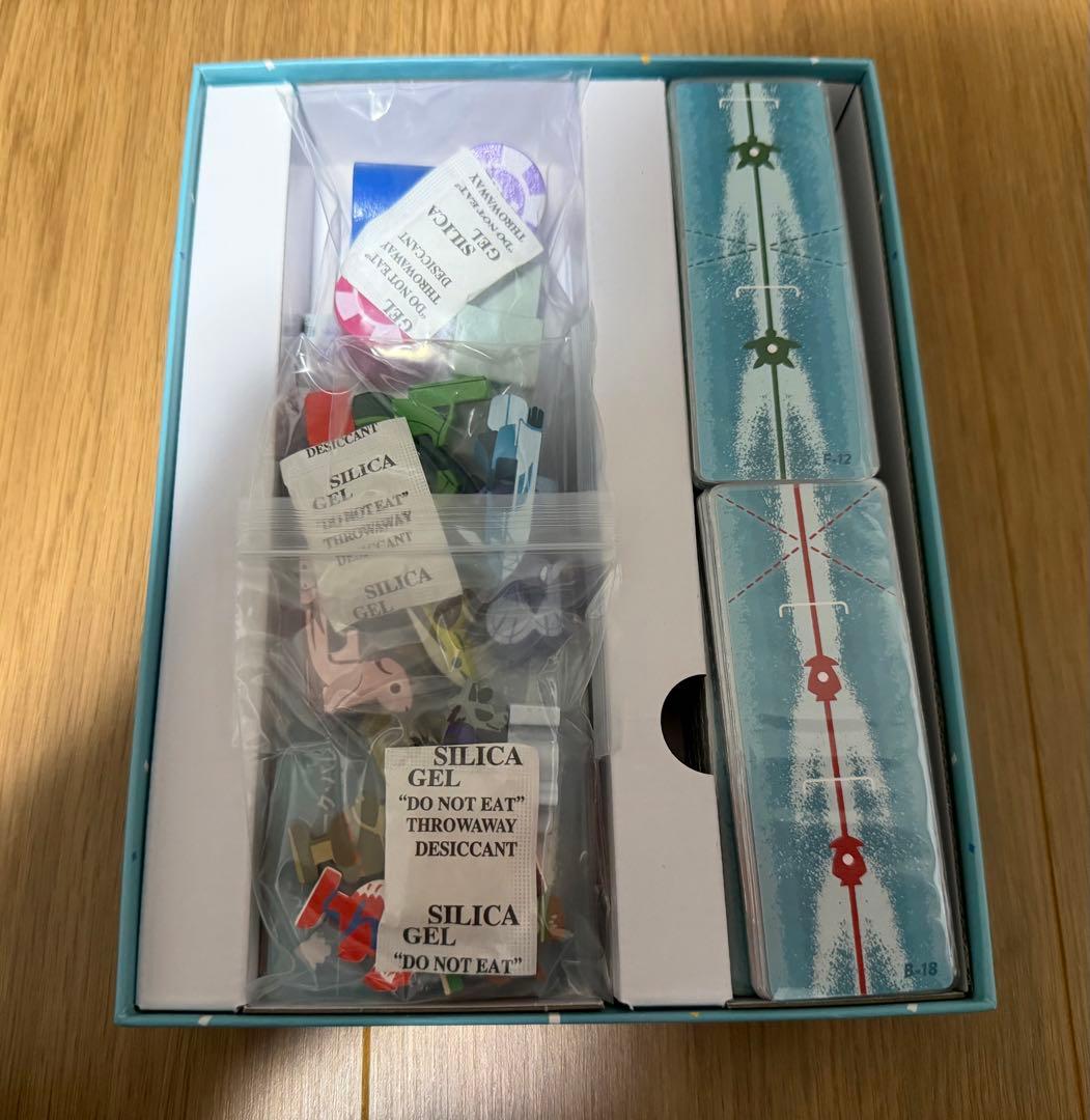 sou ボートゲーム 2点セット