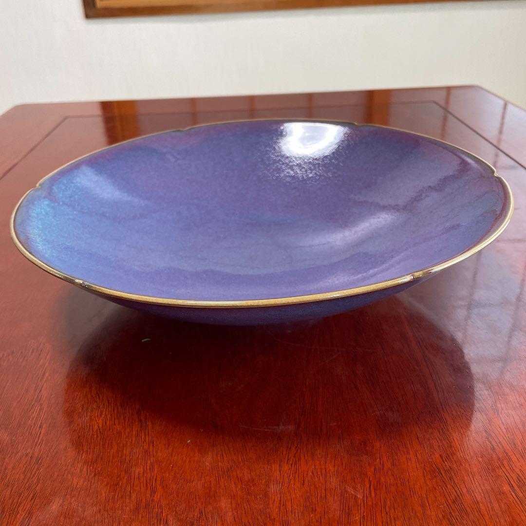 弥三郎窯松島芳作釣釉紫紅花瓶