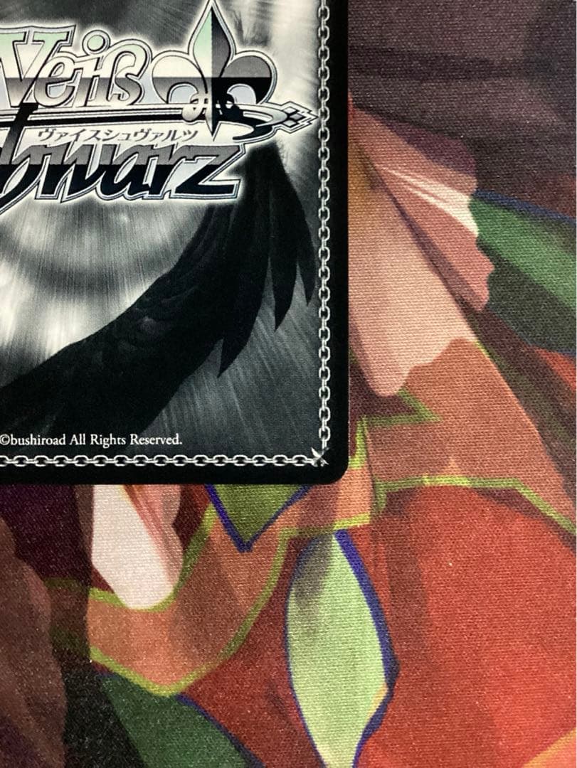 WS Masquerade ドロリス SEC＋ シク シークレット 箔押し - メルカリ