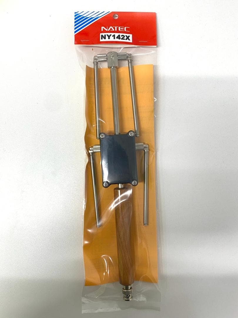 ALINCO アルインコ 2バンドモービルアンテナ EA-CM05 ALINCO