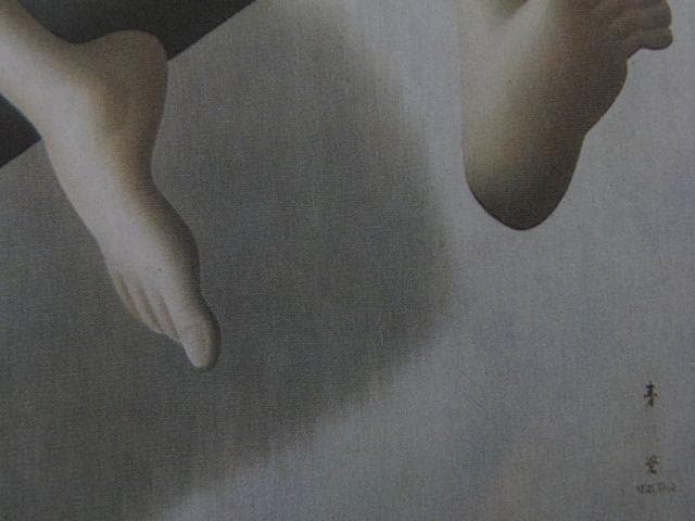 東郷青児、牧歌、希少な大判額装用画集より、新品高級額装付、状態良好