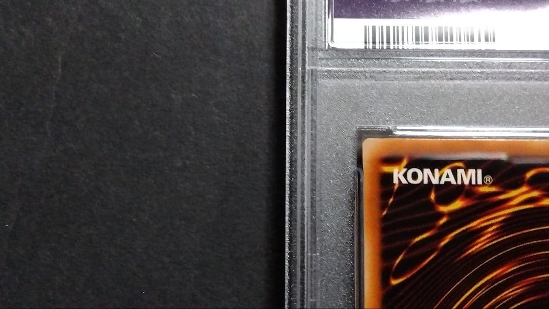 は*可様 PSA10「ダーク ネクロフィア」DL3 パラレル DARK NECR