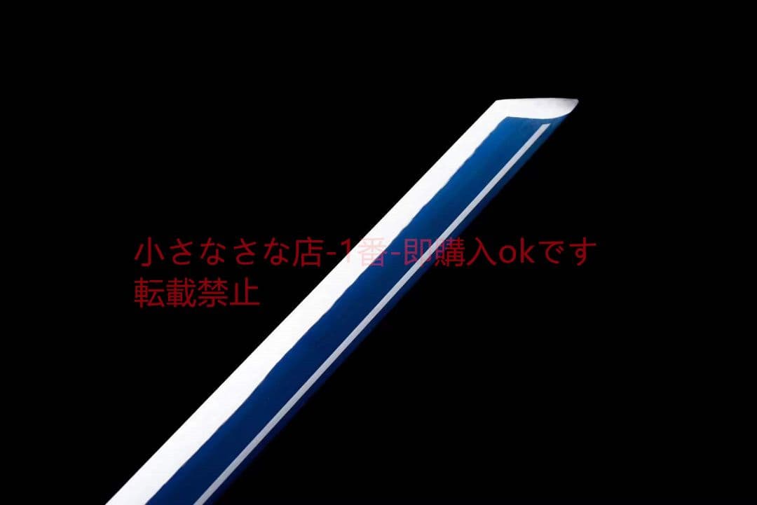 白爵棍刀 古兵器 武具 刀装具 日本刀 模造刀 居合刀