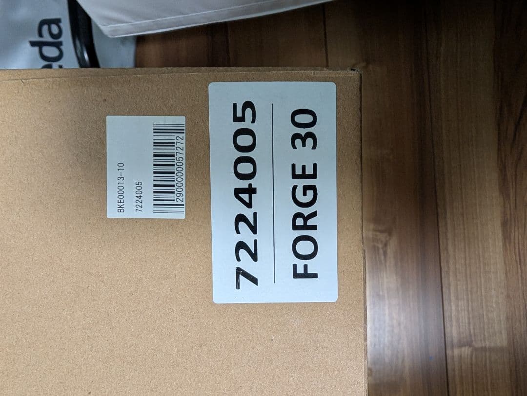 ブラックエンバー　フォージ30