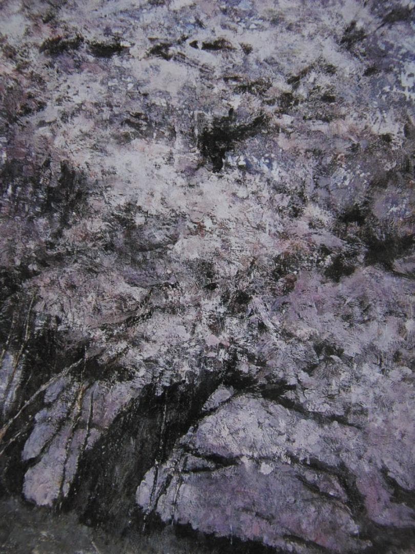 三上浩、【謳歌】、希少な額装用画集より、新品額装付、状態良好