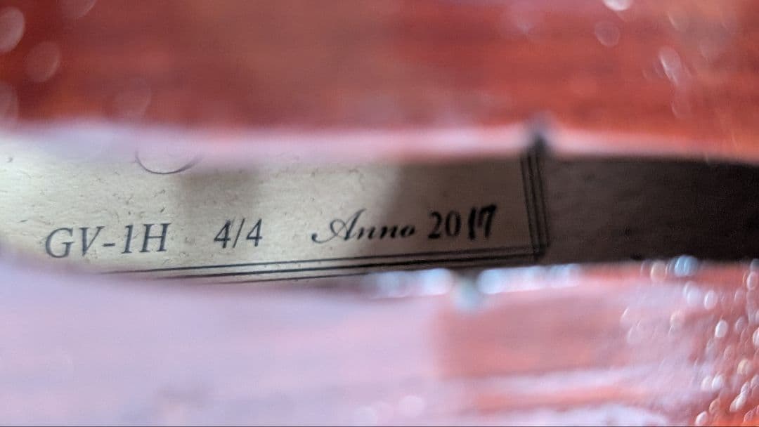 GV-1H 4/4 バイオリン 2017年製