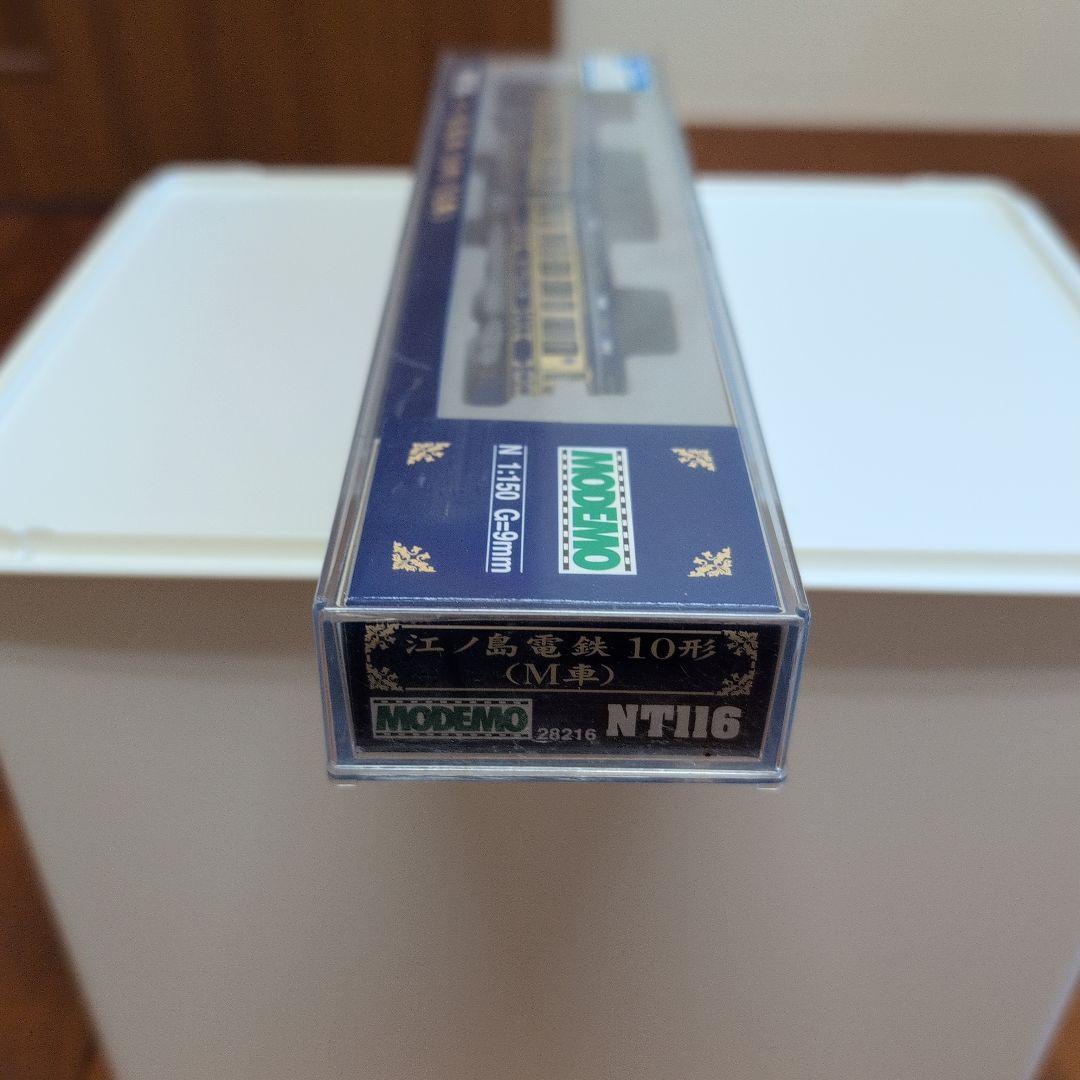 NT116 江ノ島電鉄 10形 (M形) Nゲージ