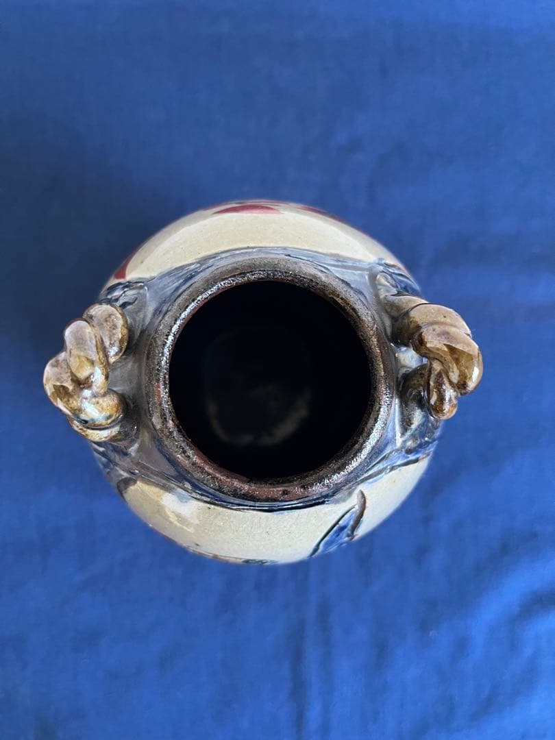 沖縄 琉球壺屋焼 新垣勲作 花瓶