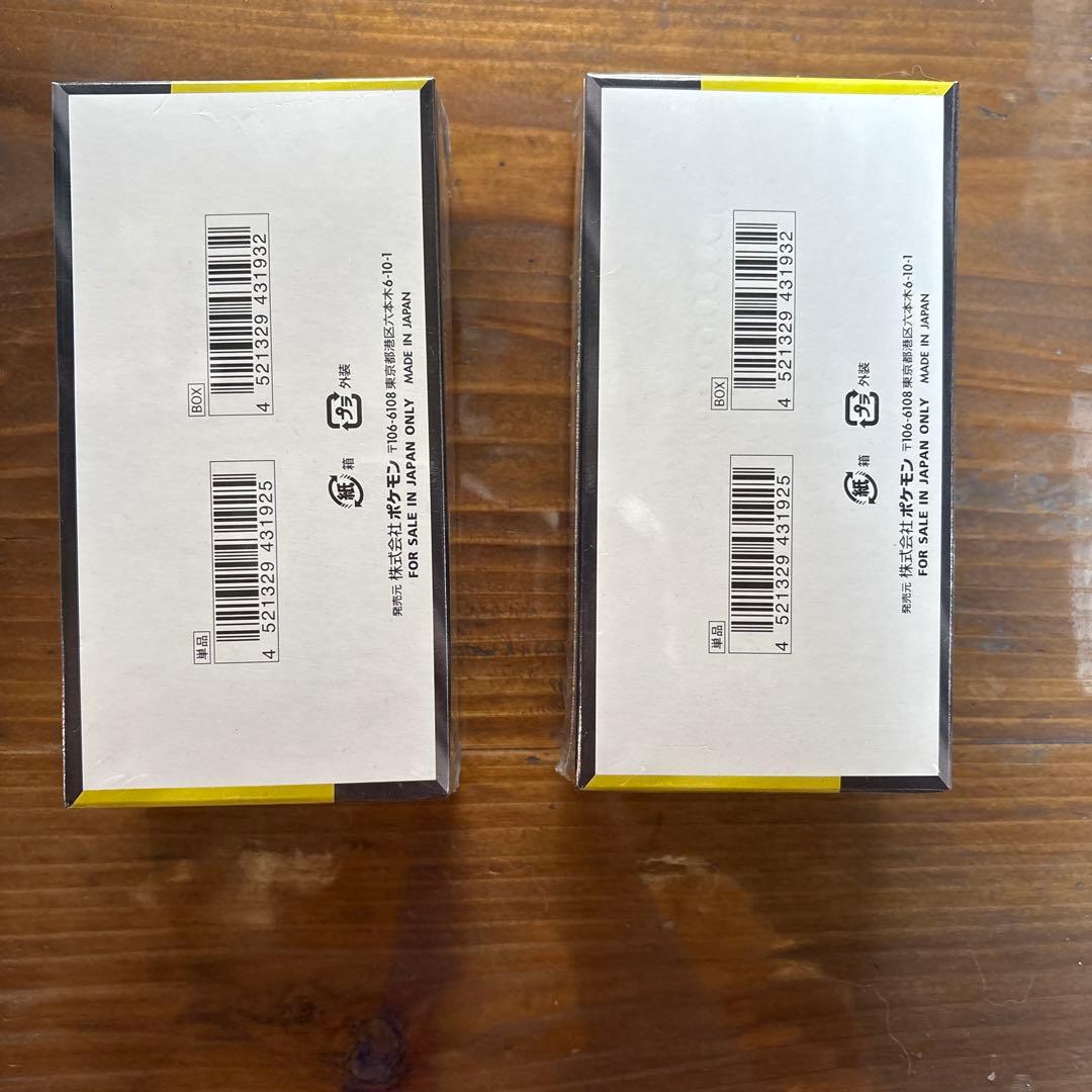 ポケモンカードゲーム メガドリームex 2箱　シュリンク有り