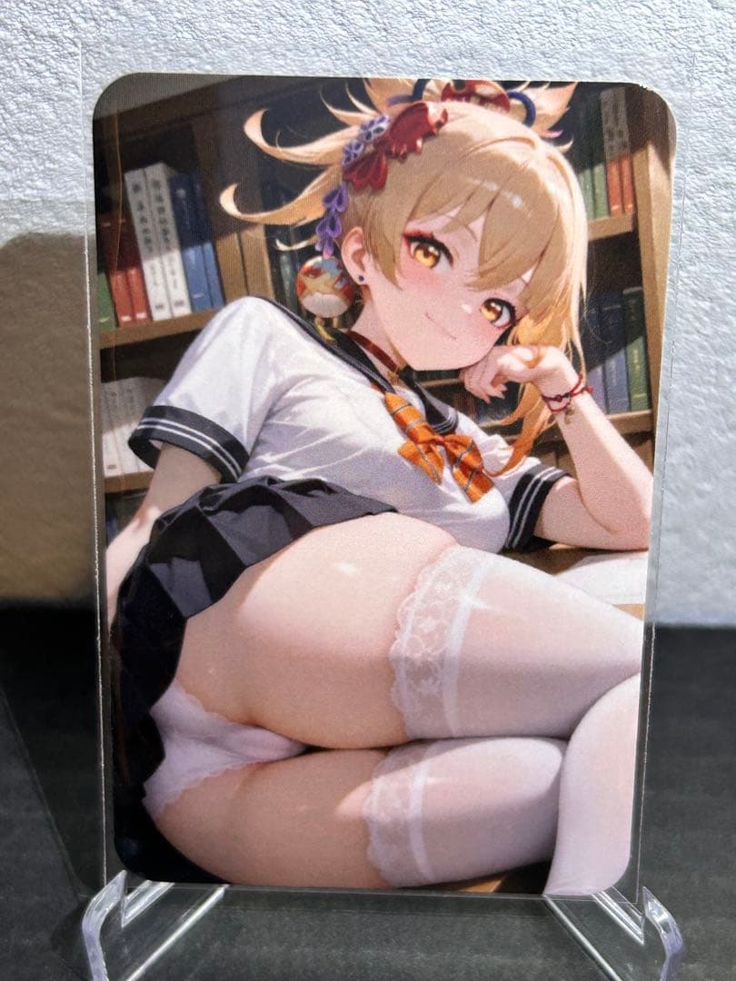 【ウラシク】セクシーカード 2498【裏シク】