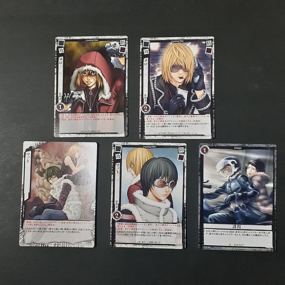 デスノート DEATHNOTE カードゲーム メロ マット セット - メルカリ