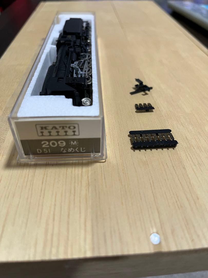 KATO蒸気機関車D51なめくじ