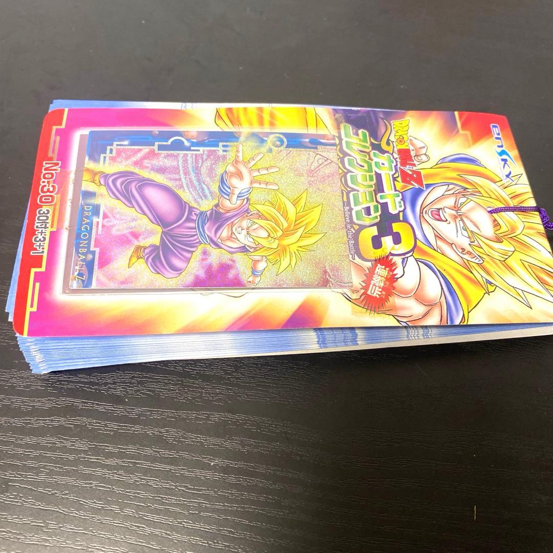 新品 未開封☆ドラゴンボールＺ　カードコレクション３